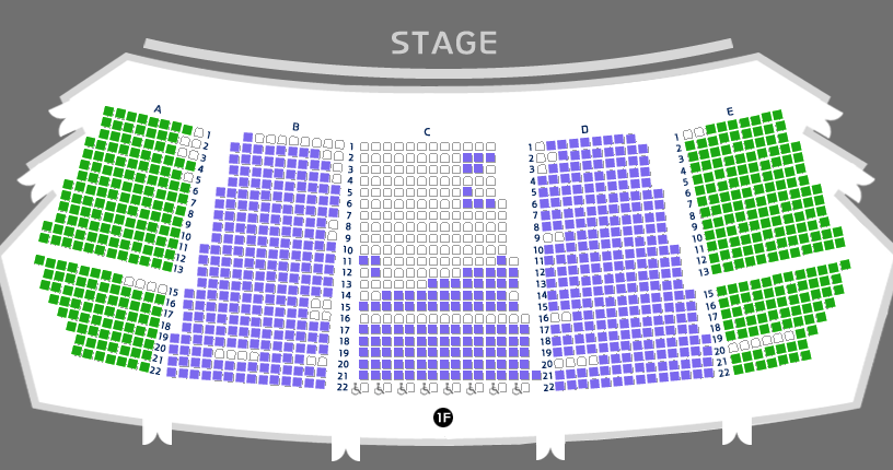 SAC concert - Sales state 1h30 after the reserved SAC members opening.png